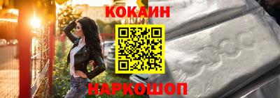 марки lsd Кандалакша