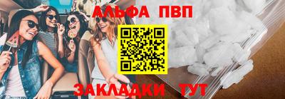 марки lsd Кандалакша