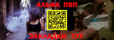 кокаин колумбия Камышлов