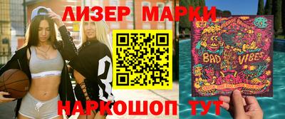 кокаин колумбия Камышлов