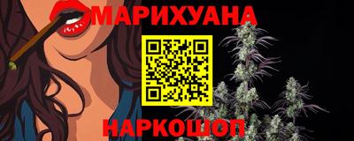 кокаин колумбия Камышлов