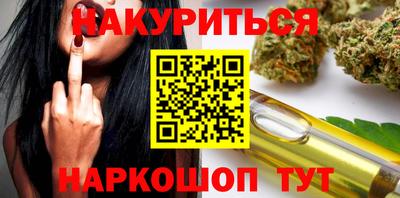 амф Канаш