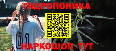 кокаин колумбия Камышлов