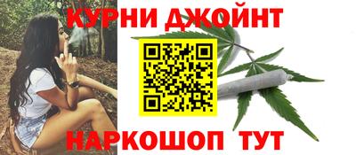 марки lsd Кандалакша