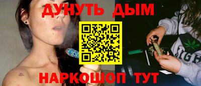 марки lsd Кандалакша
