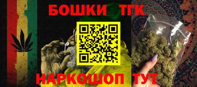 кокаин колумбия Камышлов