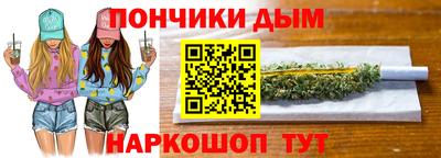 кокаин колумбия Камышлов