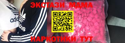 амф Канаш