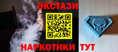 кокаин колумбия Камышлов