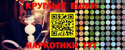марки lsd Кандалакша