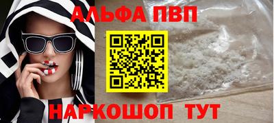 марки lsd Кандалакша