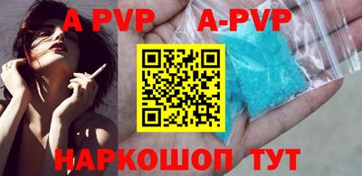 марки lsd Кандалакша