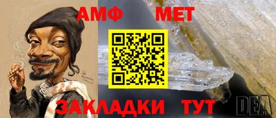 марки lsd Кандалакша