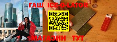 кокаин колумбия Камышлов