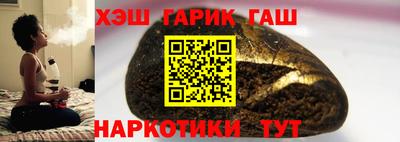 кокаин колумбия Камышлов