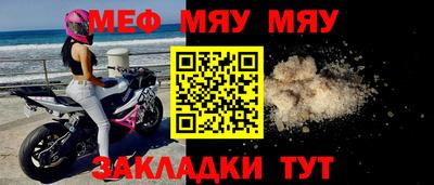 амф Канаш