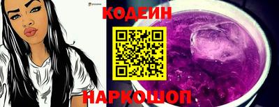 кокаин колумбия Камышлов