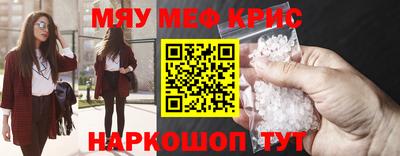 амф Канаш