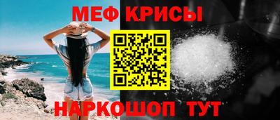 кокаин колумбия Камышлов