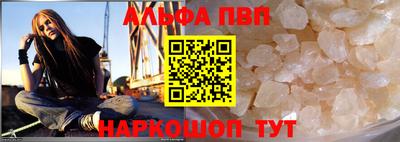 кокаин колумбия Камышлов