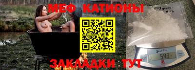 марки lsd Кандалакша